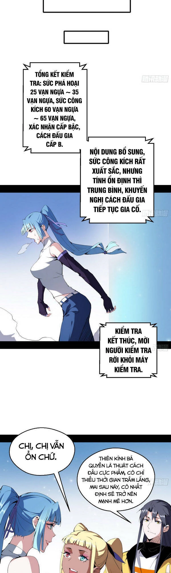 Ta Là Tà Đế Chapter 156 - Trang 4
