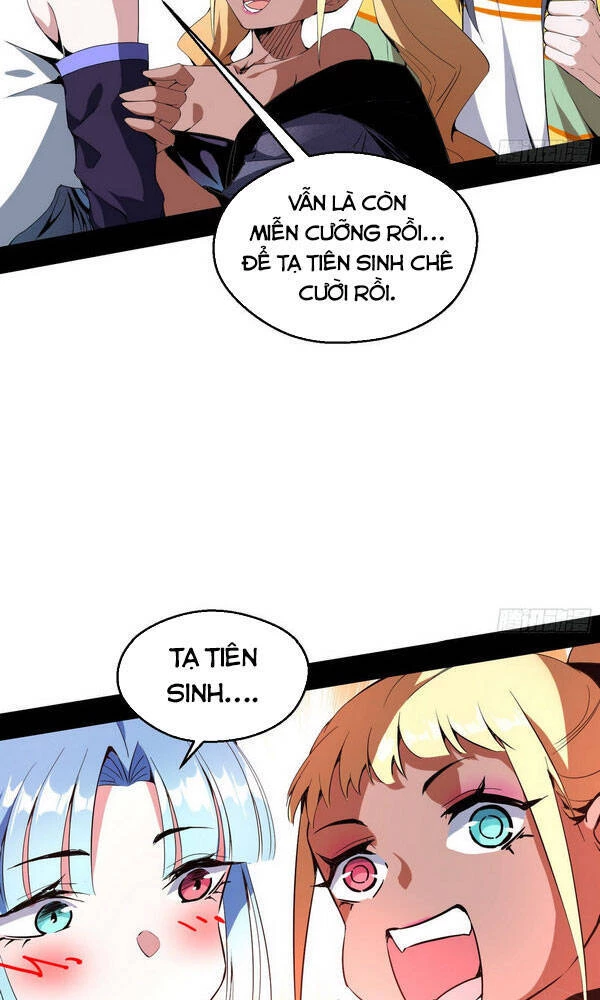 Ta Là Tà Đế Chapter 156 - Trang 4