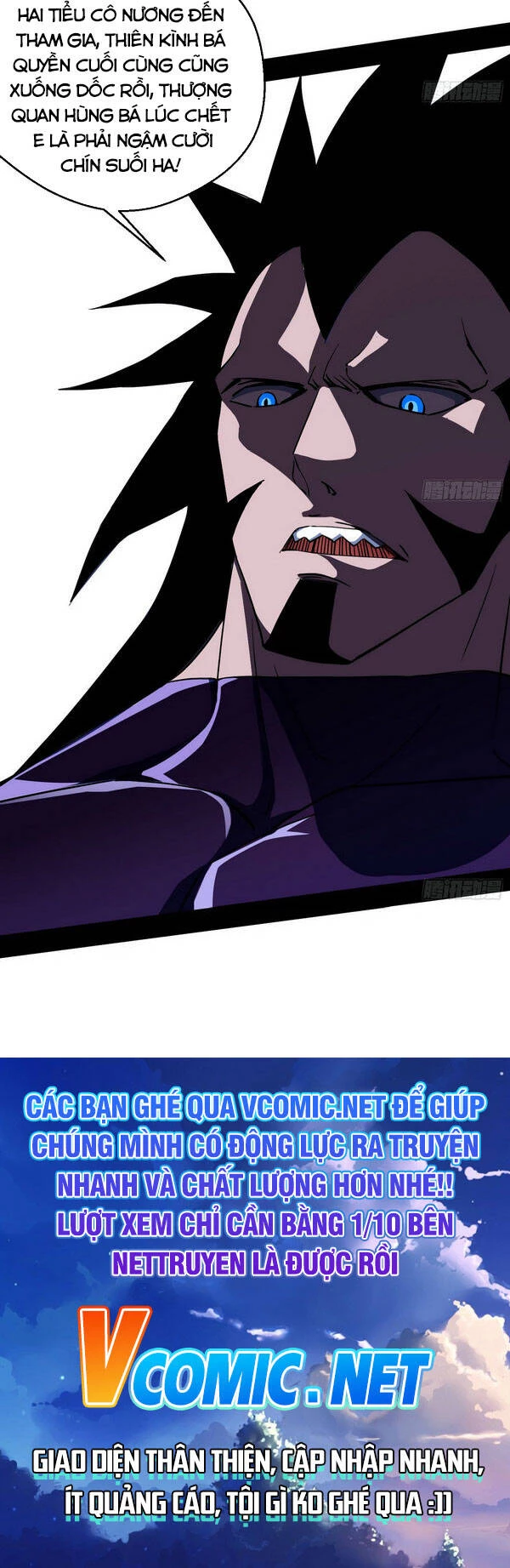 Ta Là Tà Đế Chapter 156 - Trang 4