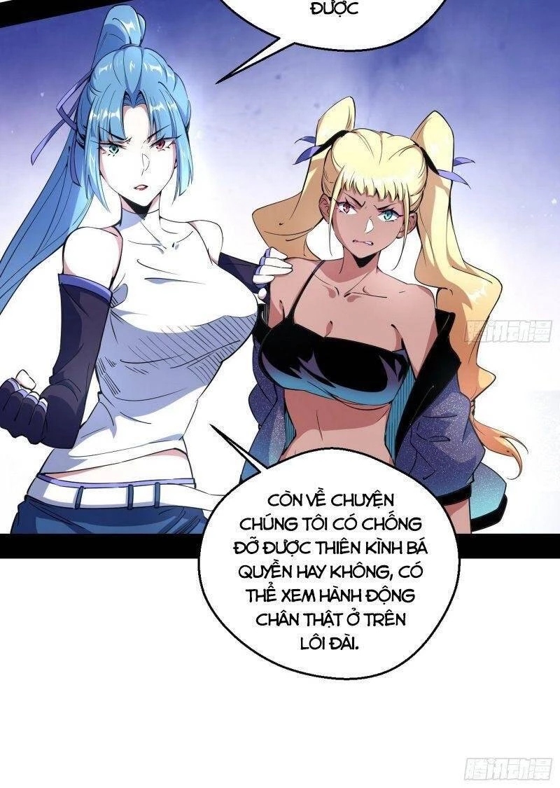 Ta Là Tà Đế Chapter 157 - Next Chapter 158