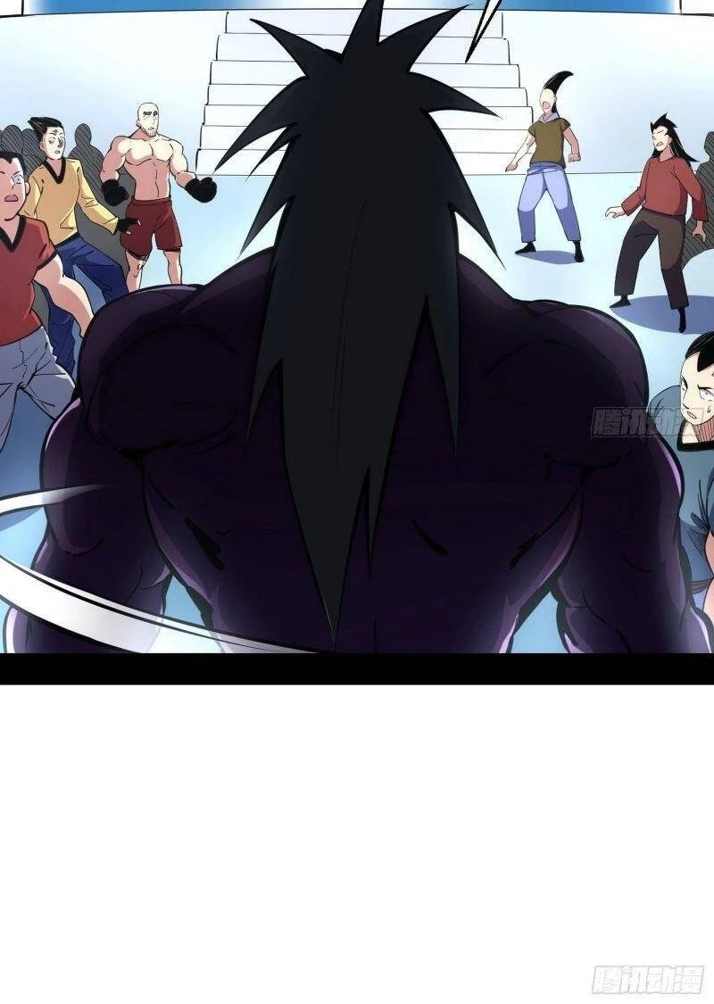 Ta Là Tà Đế Chapter 157 - Next Chapter 158