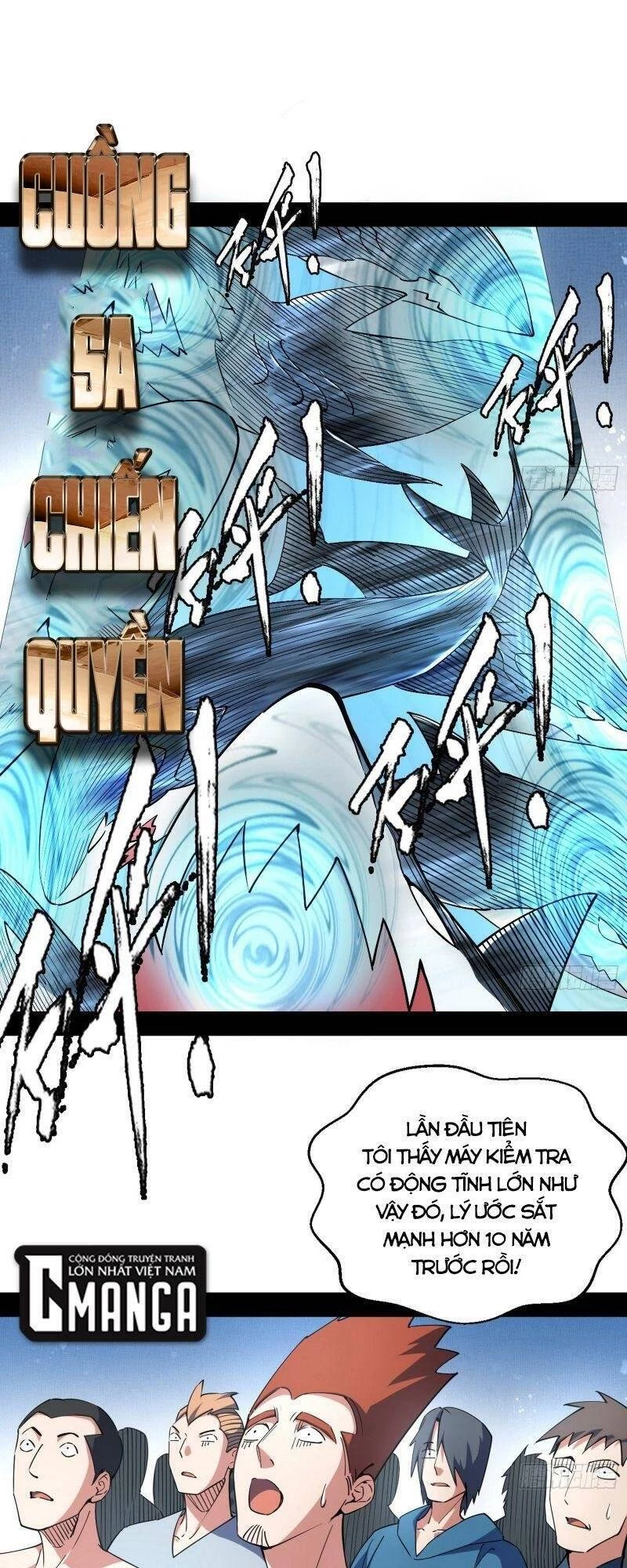 Ta Là Tà Đế Chapter 157 - Next Chapter 158