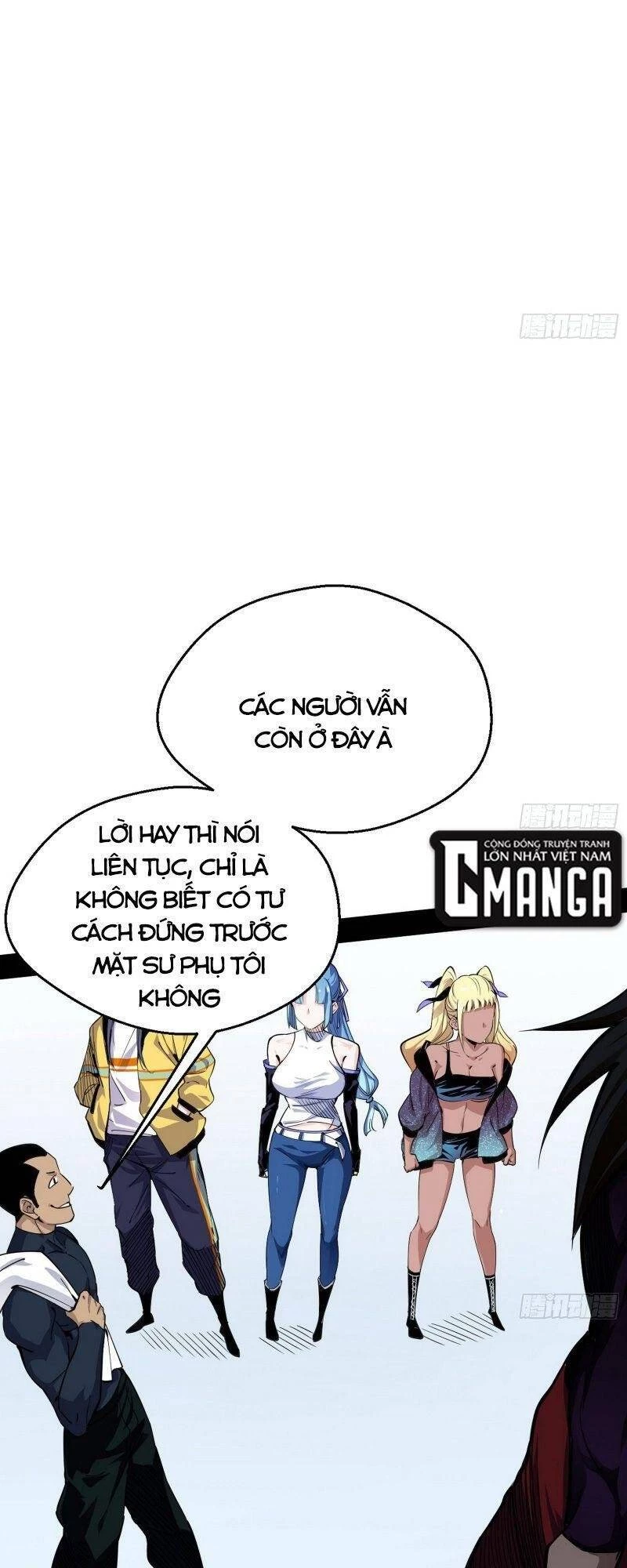 Ta Là Tà Đế Chapter 157 - Next Chapter 158