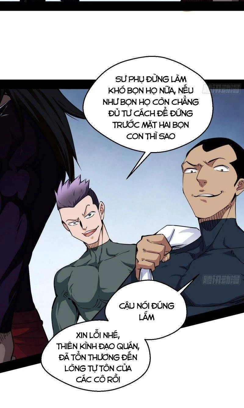 Ta Là Tà Đế Chapter 157 - Next Chapter 158