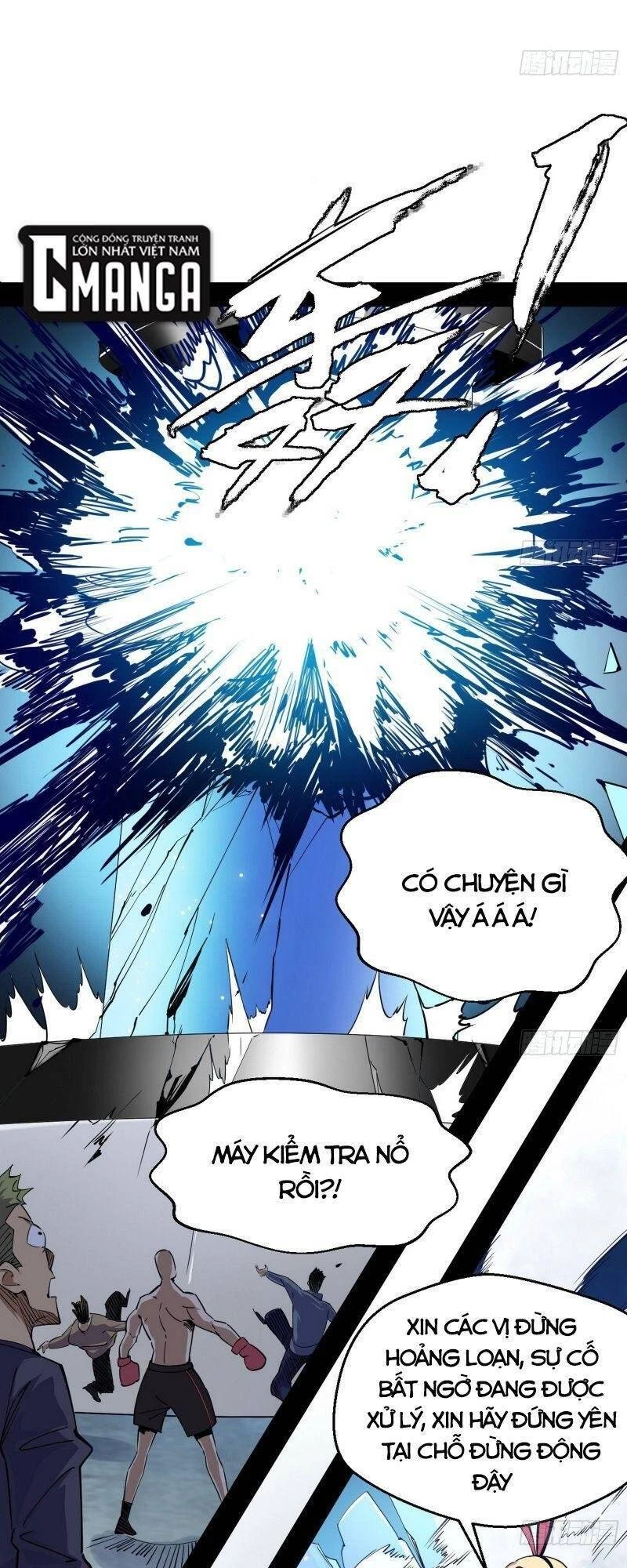 Ta Là Tà Đế Chapter 157 - Next Chapter 158