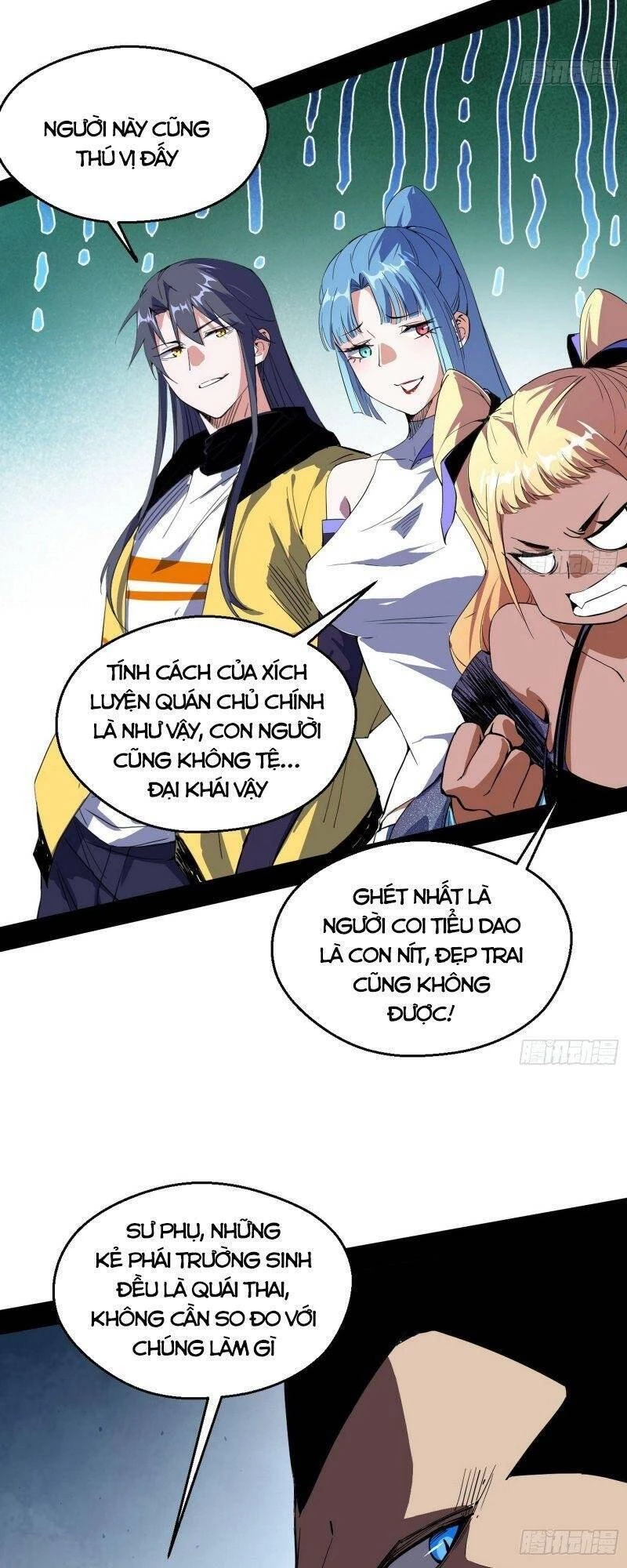 Ta Là Tà Đế Chapter 157 - Next Chapter 158