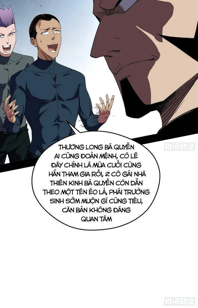 Ta Là Tà Đế Chapter 157 - Next Chapter 158