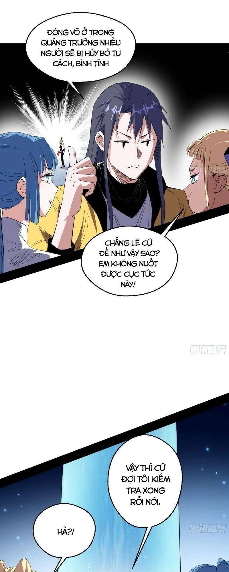 Ta Là Tà Đế Chapter 157 - Next Chapter 158