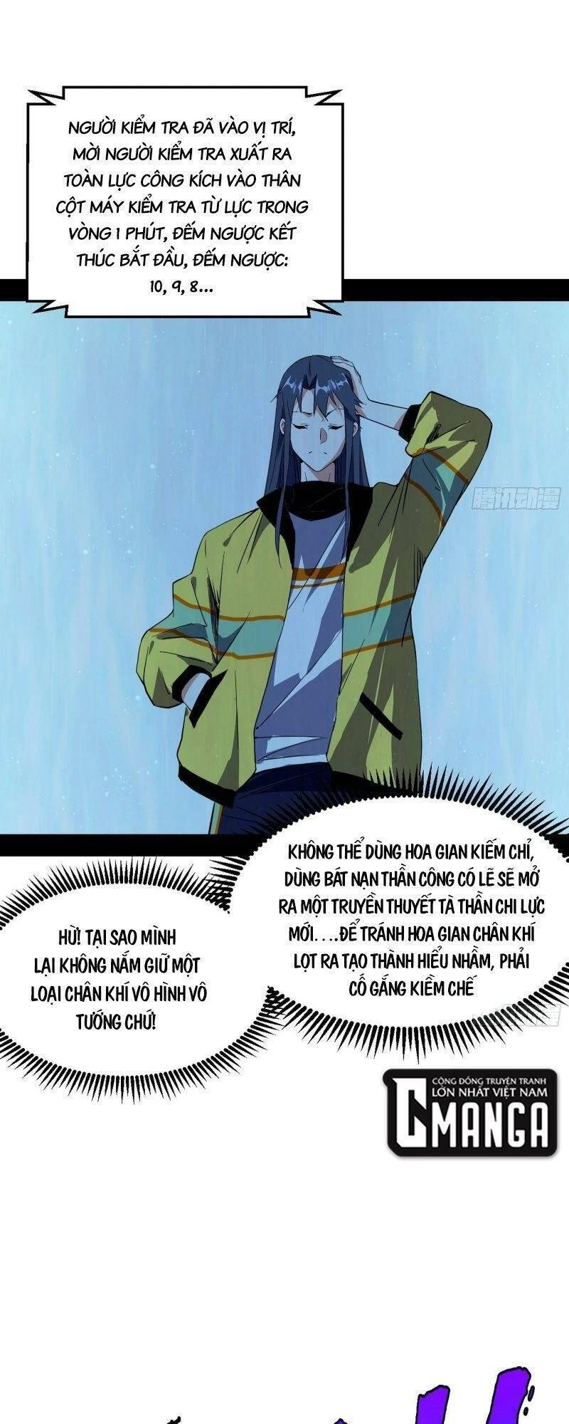 Ta Là Tà Đế Chapter 157 - Next Chapter 158