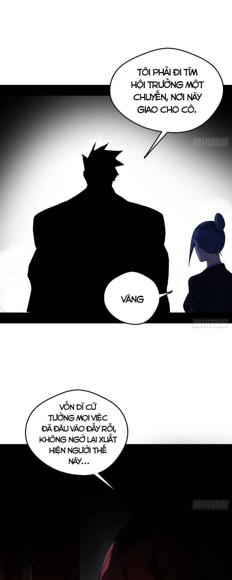 Ta Là Tà Đế Chapter 157 - Next Chapter 158