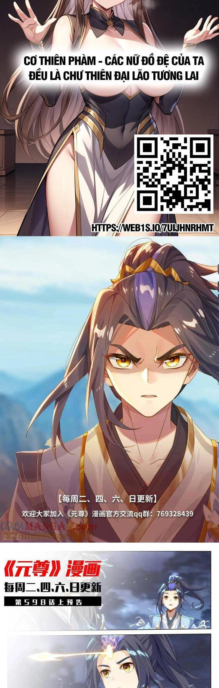 Nguyên Tôn Chapter 841 - Next Chapter 842