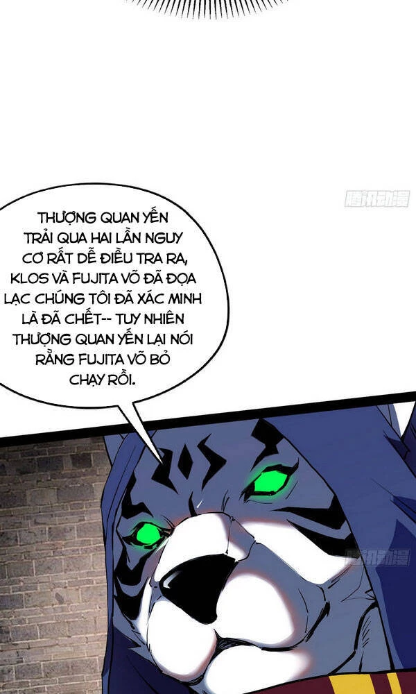 Ta Là Tà Đế Chapter 158 - Trang 4