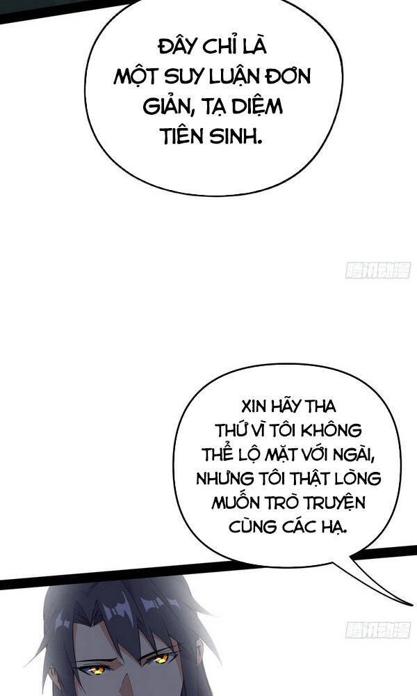 Ta Là Tà Đế Chapter 158 - Trang 4