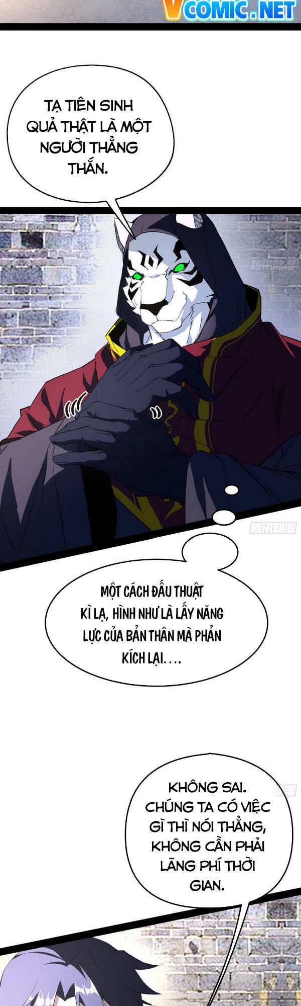 Ta Là Tà Đế Chapter 158 - Trang 4