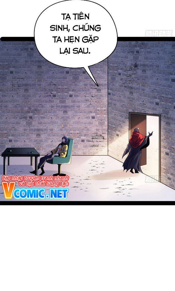 Ta Là Tà Đế Chapter 158 - Trang 4