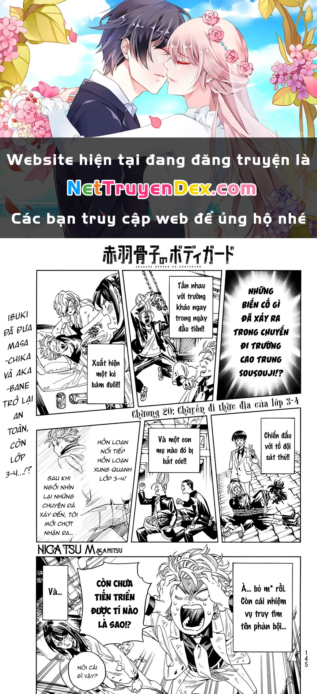 Vệ Sĩ Của Akabane Honeko Chapter 20: . Chuyến đi thực địa của lớp 3-4 - Trang 4