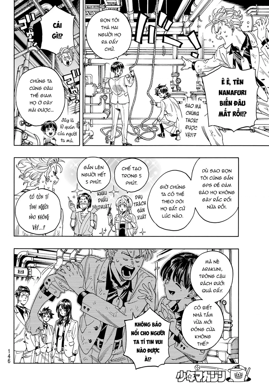 Vệ Sĩ Của Akabane Honeko Chapter 20: . Chuyến đi thực địa của lớp 3-4 - Trang 4