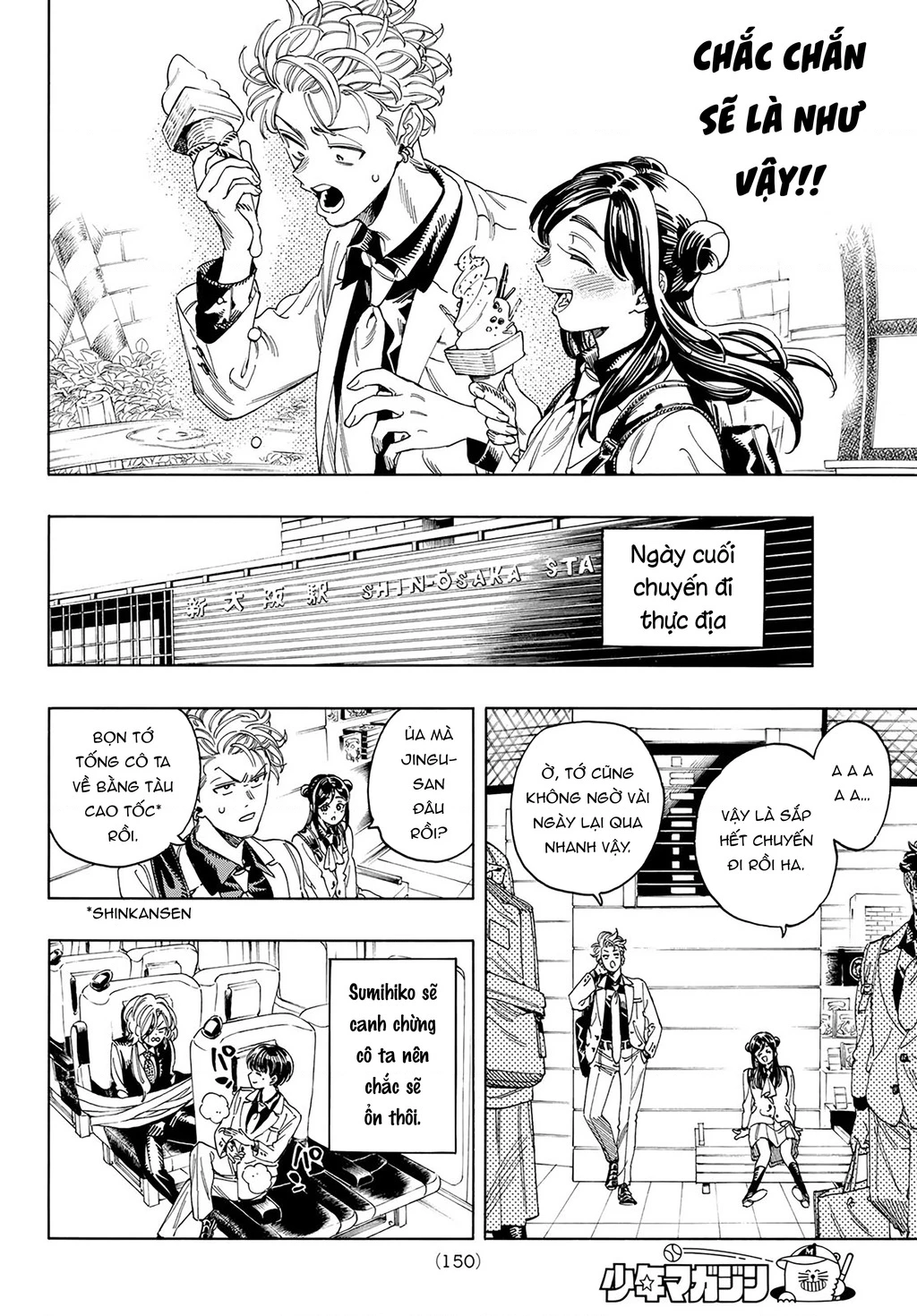 Vệ Sĩ Của Akabane Honeko Chapter 20: . Chuyến đi thực địa của lớp 3-4 - Trang 4