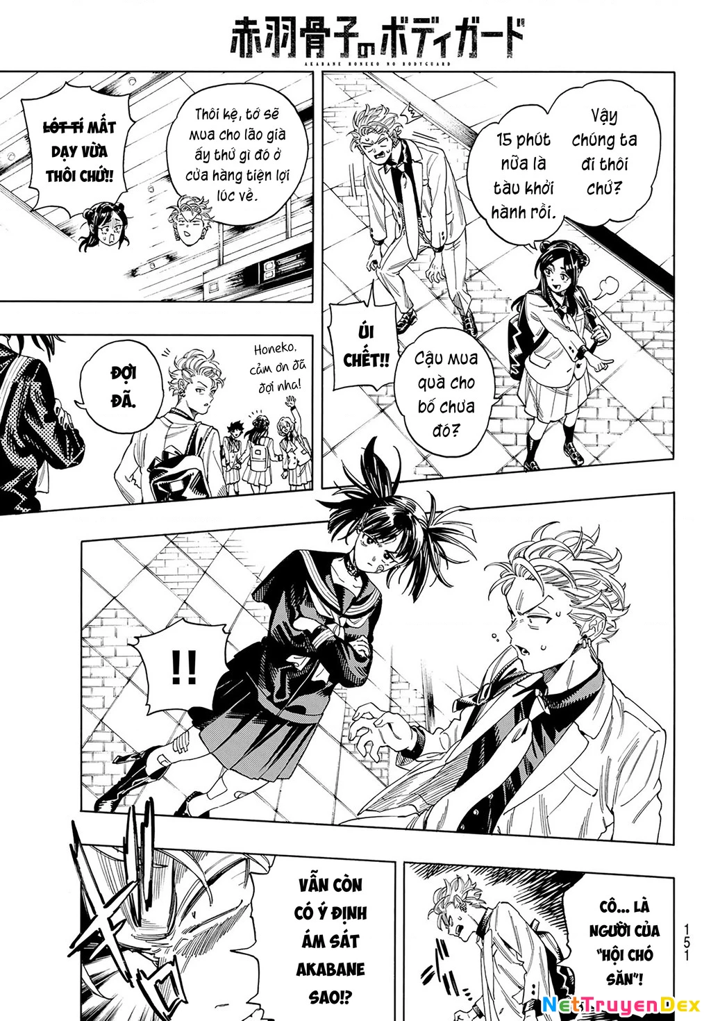 Vệ Sĩ Của Akabane Honeko Chapter 20: . Chuyến đi thực địa của lớp 3-4 - Trang 4