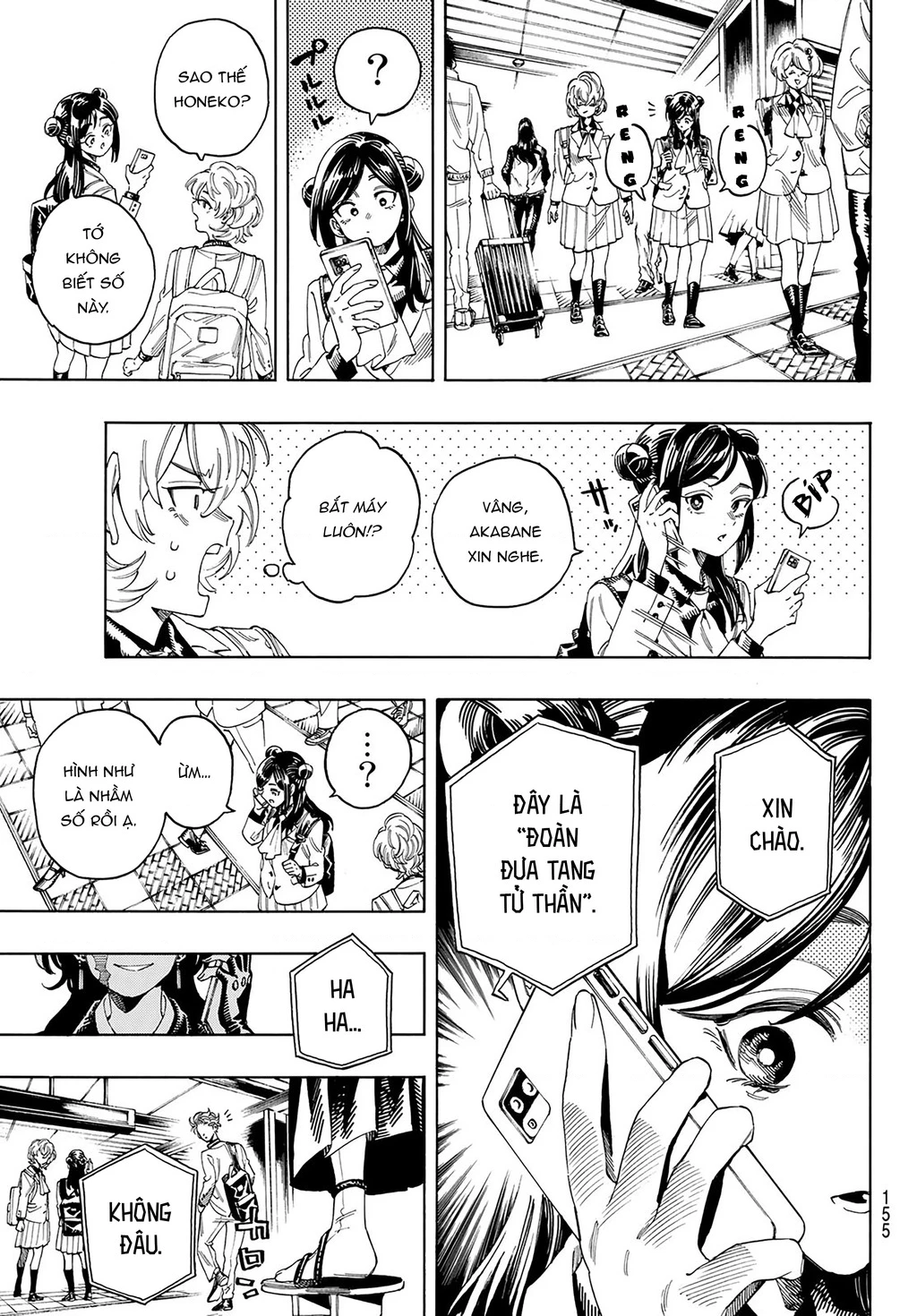 Vệ Sĩ Của Akabane Honeko Chapter 20: . Chuyến đi thực địa của lớp 3-4 - Trang 4