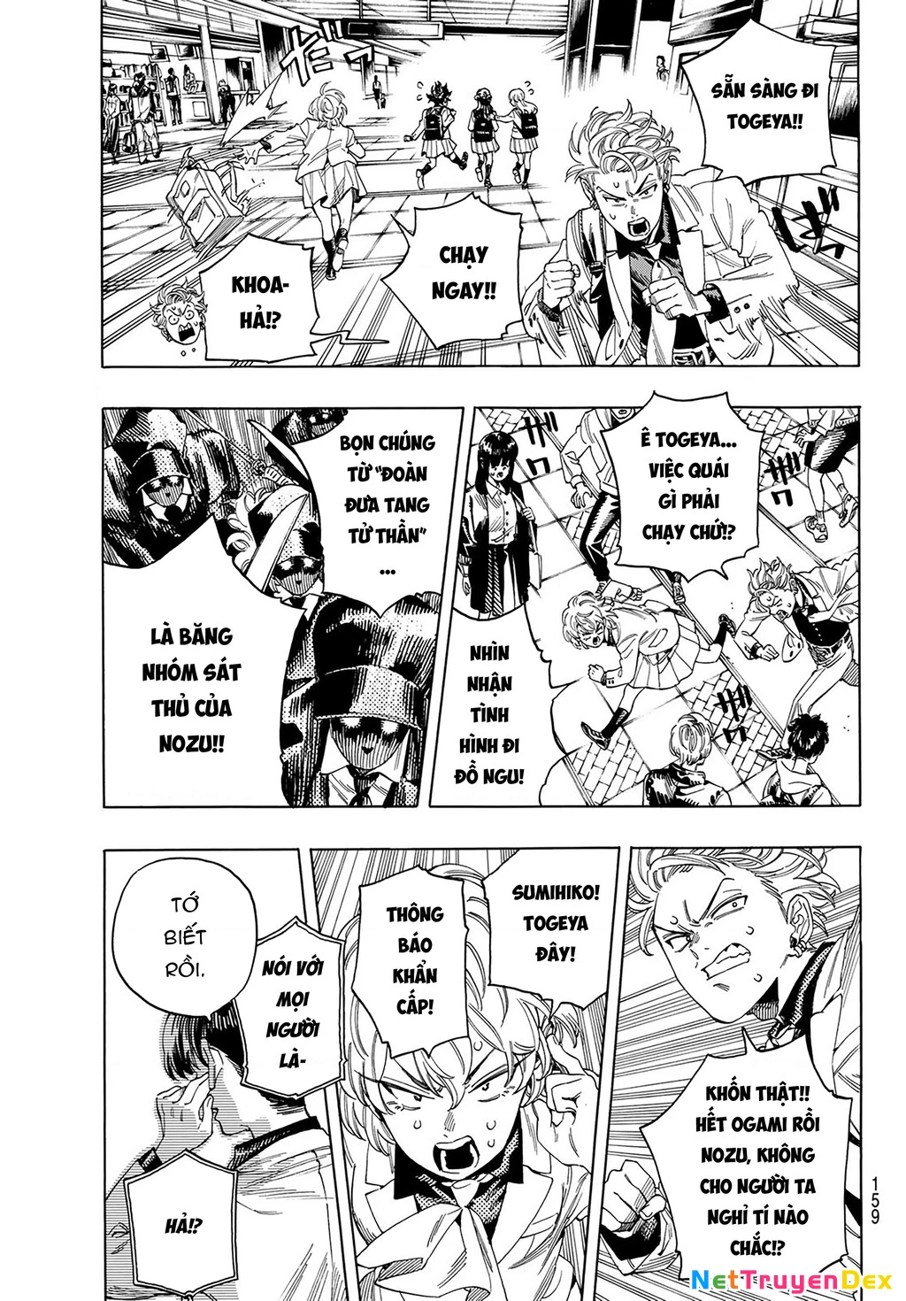 Vệ Sĩ Của Akabane Honeko Chapter 20: . Chuyến đi thực địa của lớp 3-4 - Trang 4