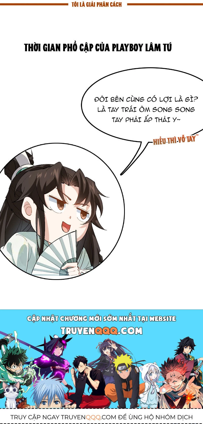 Công Tử Biệt Tú! Chapter 42 - Trang 4