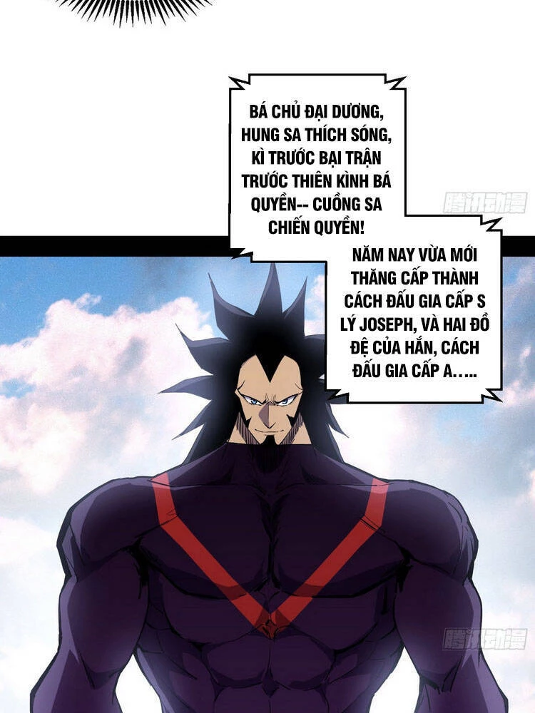 Ta Là Tà Đế Chapter 159 - Trang 4
