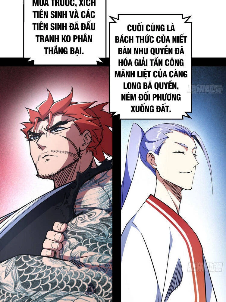 Ta Là Tà Đế Chapter 159 - Trang 4