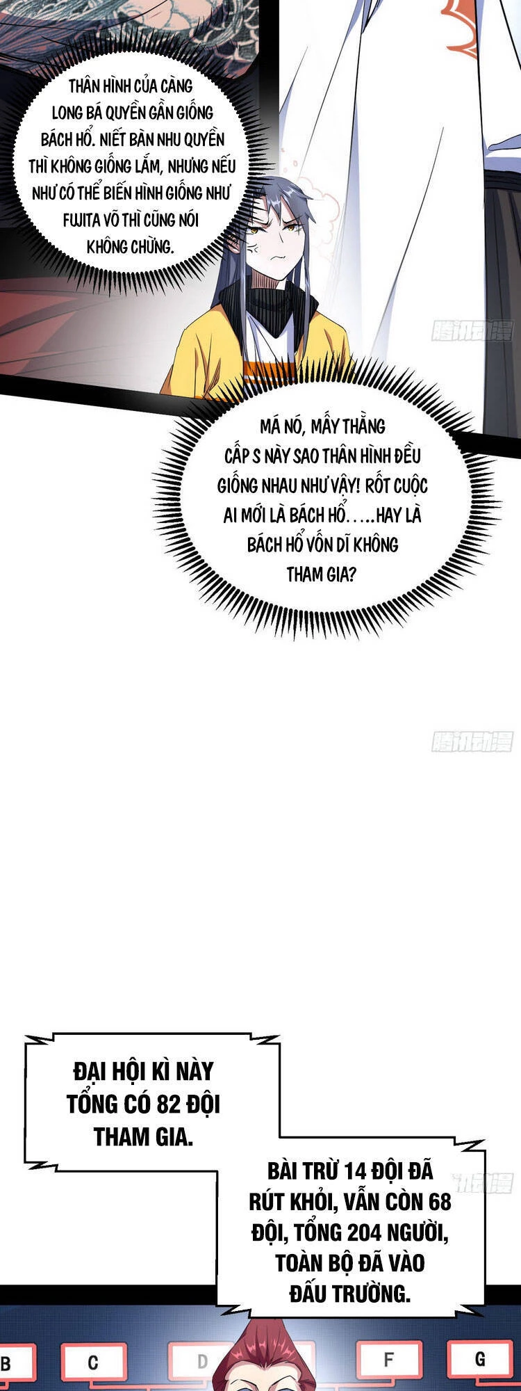 Ta Là Tà Đế Chapter 159 - Trang 4