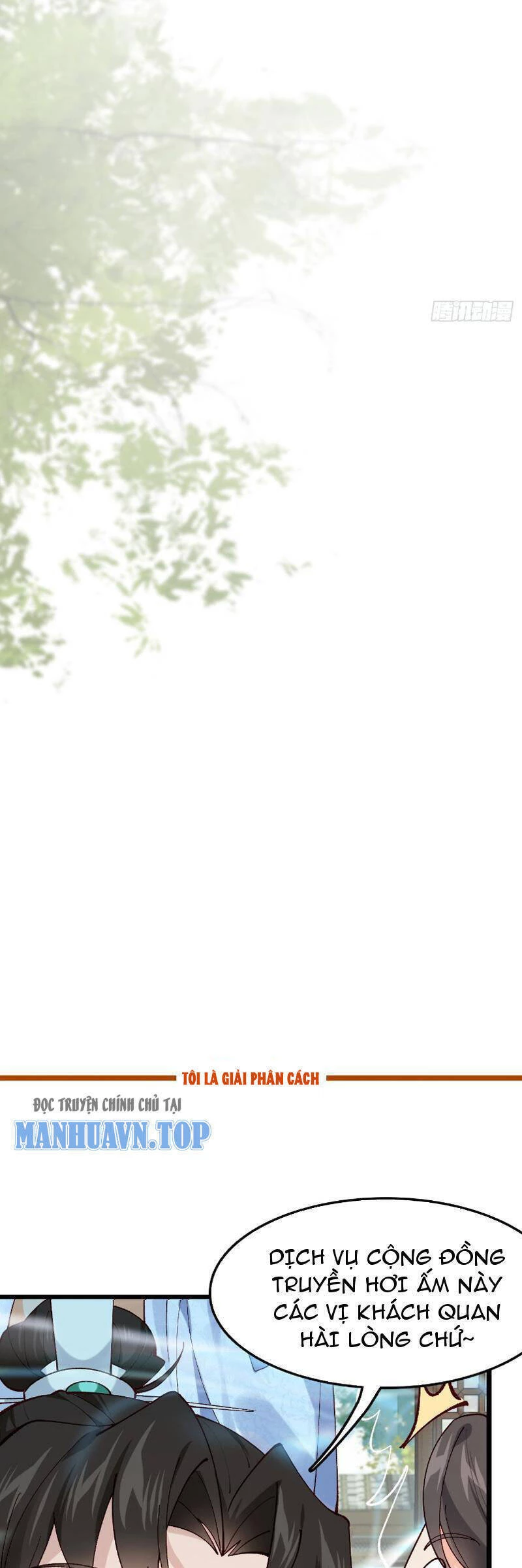 Công Tử Biệt Tú! Chapter 43 - Trang 4