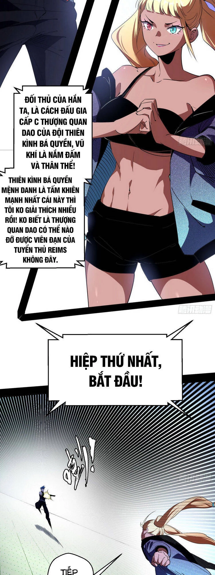 Ta Là Tà Đế Chapter 160 - Trang 4
