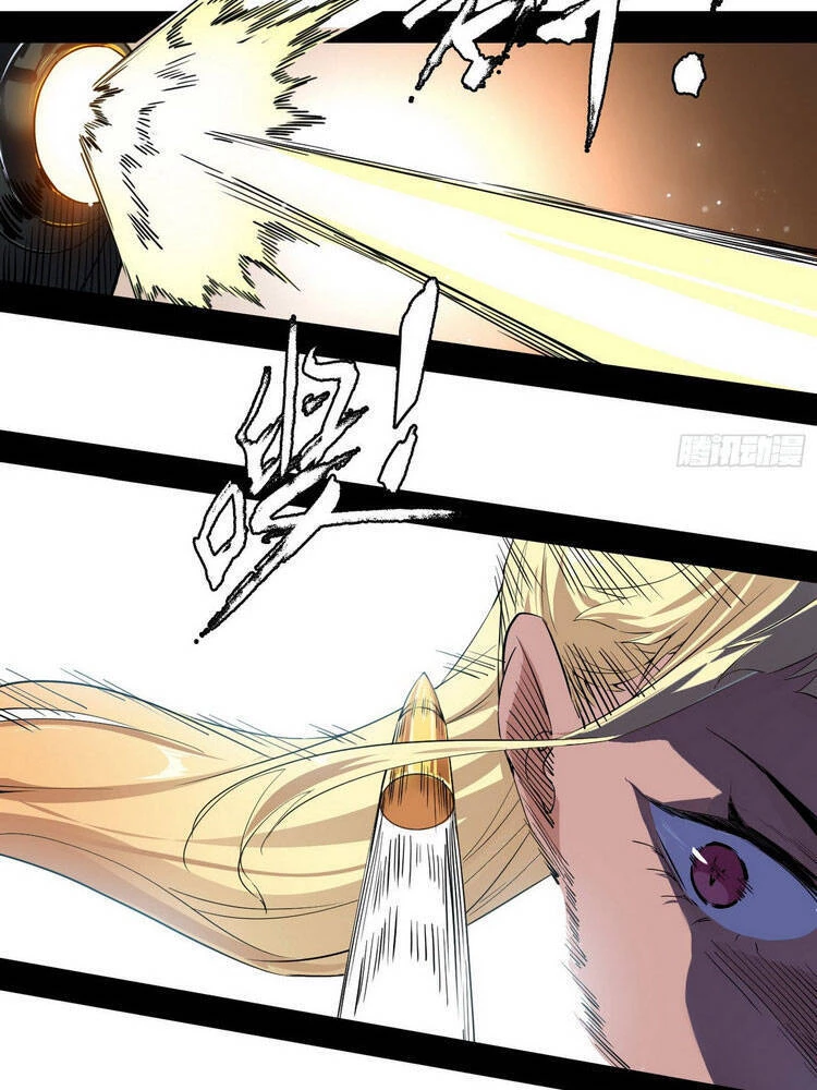 Ta Là Tà Đế Chapter 160 - Trang 4