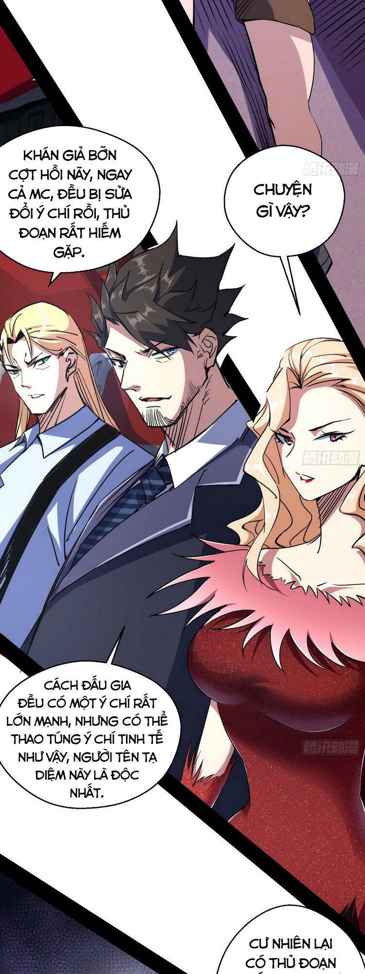 Ta Là Tà Đế Chapter 160 - Trang 4