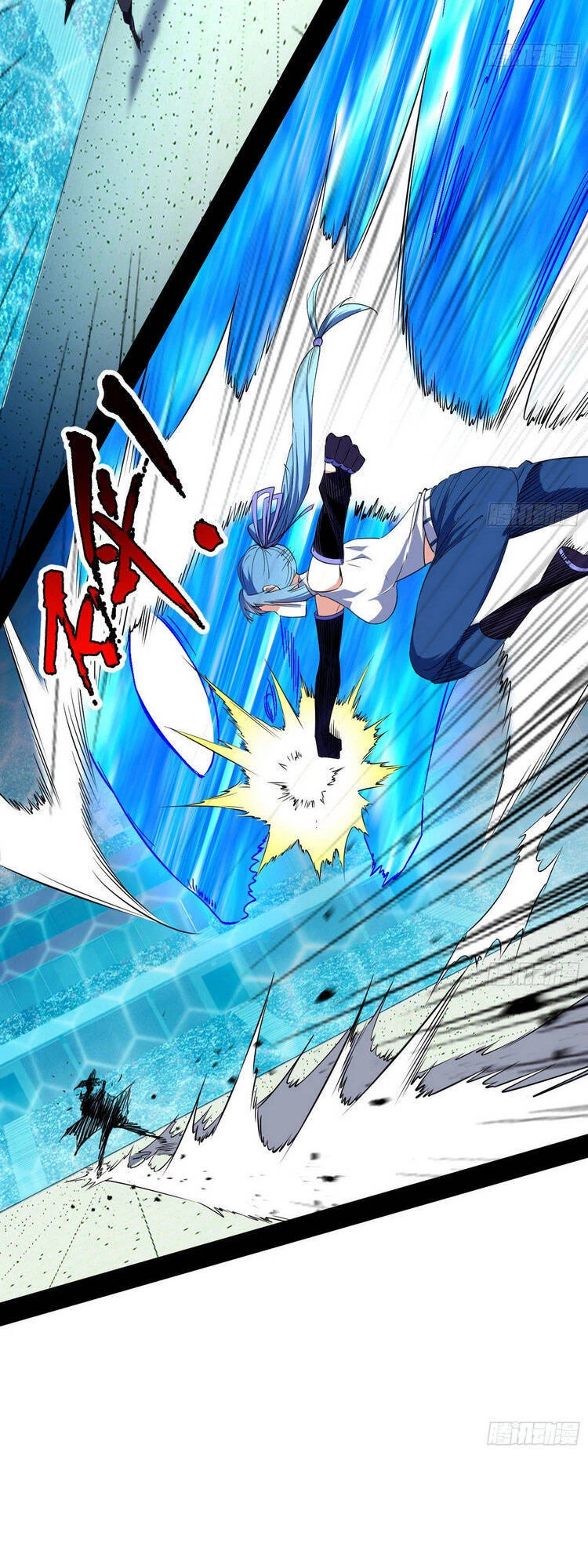 Ta Là Tà Đế Chapter 161 - Trang 4