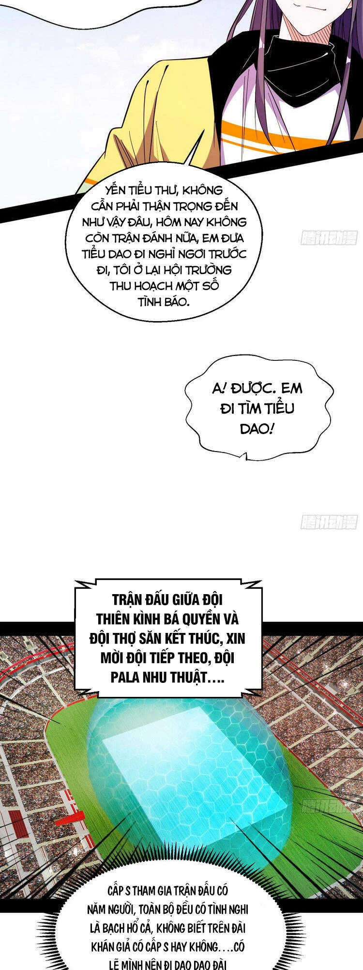 Ta Là Tà Đế Chapter 161 - Trang 4