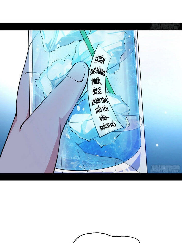 Ta Là Tà Đế Chapter 161 - Trang 4