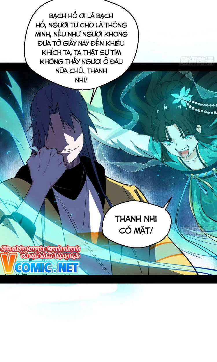 Ta Là Tà Đế Chapter 161 - Trang 4