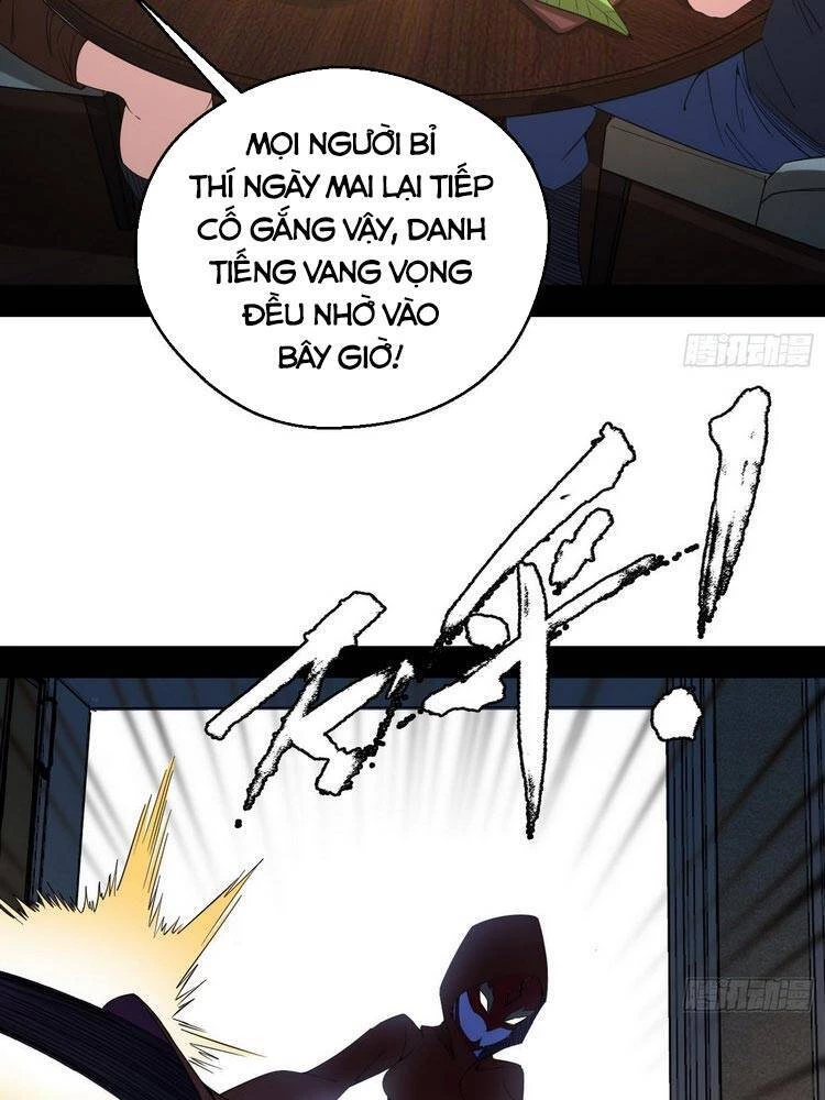 Ta Là Tà Đế Chapter 162 - Trang 4