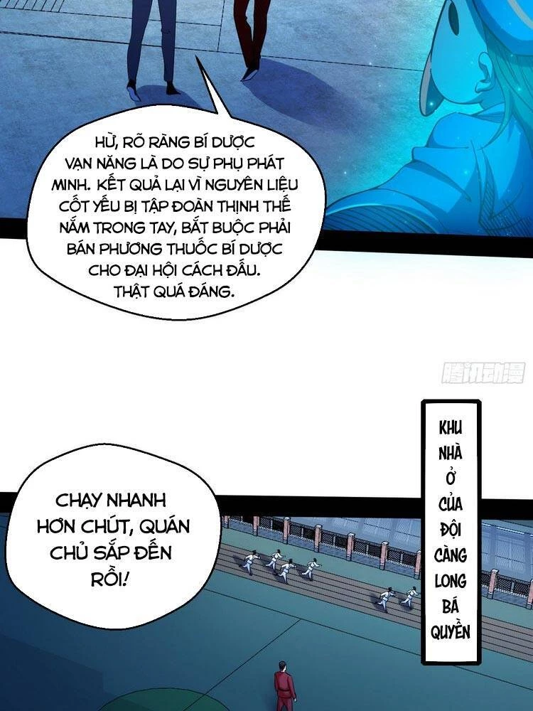 Ta Là Tà Đế Chapter 162 - Trang 4