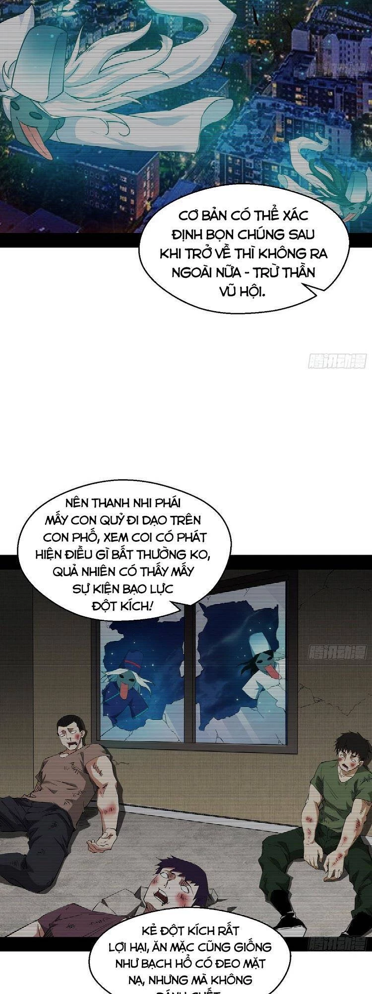 Ta Là Tà Đế Chapter 162 - Trang 4