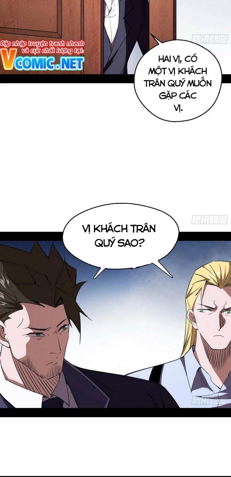 Ta Là Tà Đế Chapter 162 - Trang 4