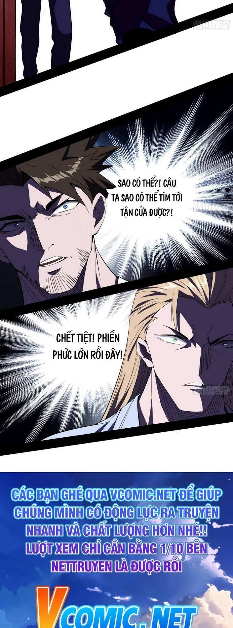 Ta Là Tà Đế Chapter 162 - Trang 4