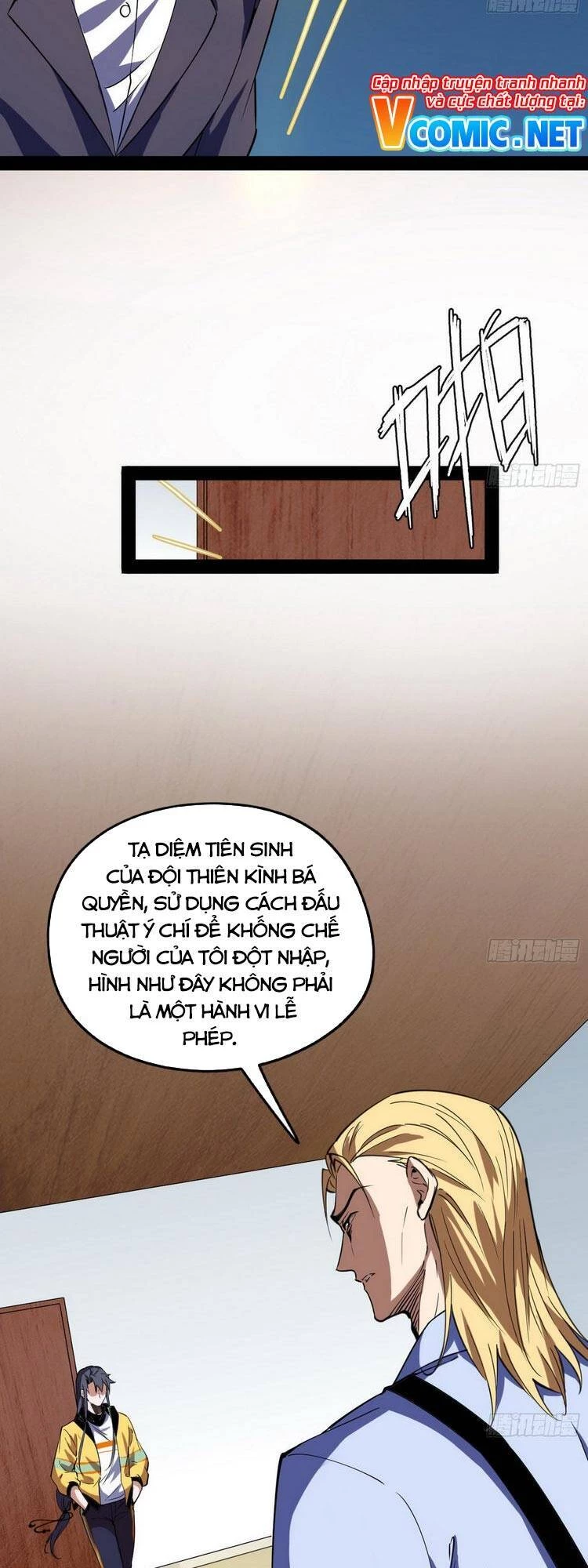 Ta Là Tà Đế Chapter 163 - Trang 4