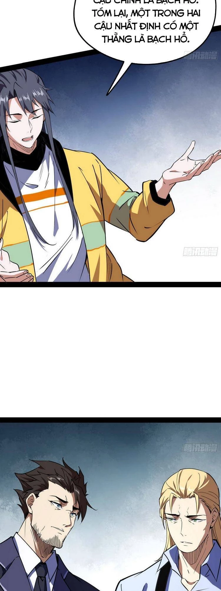 Ta Là Tà Đế Chapter 163 - Trang 4