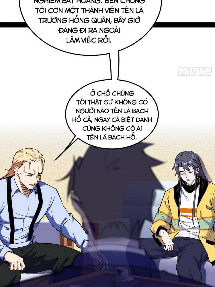 Ta Là Tà Đế Chapter 163 - Trang 4