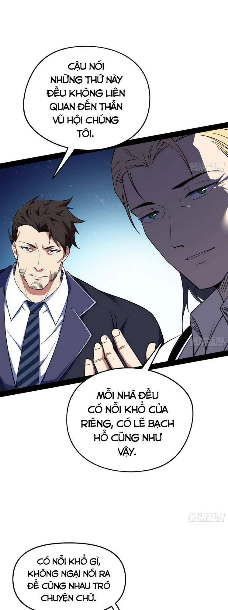 Ta Là Tà Đế Chapter 163 - Trang 4
