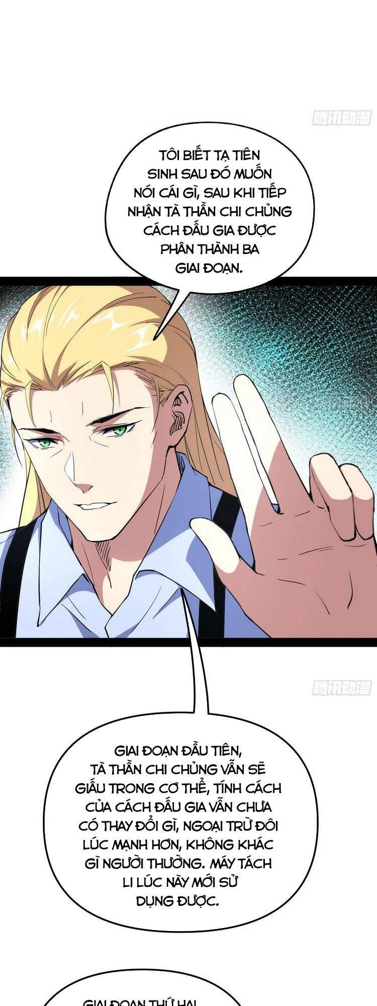 Ta Là Tà Đế Chapter 163 - Trang 4