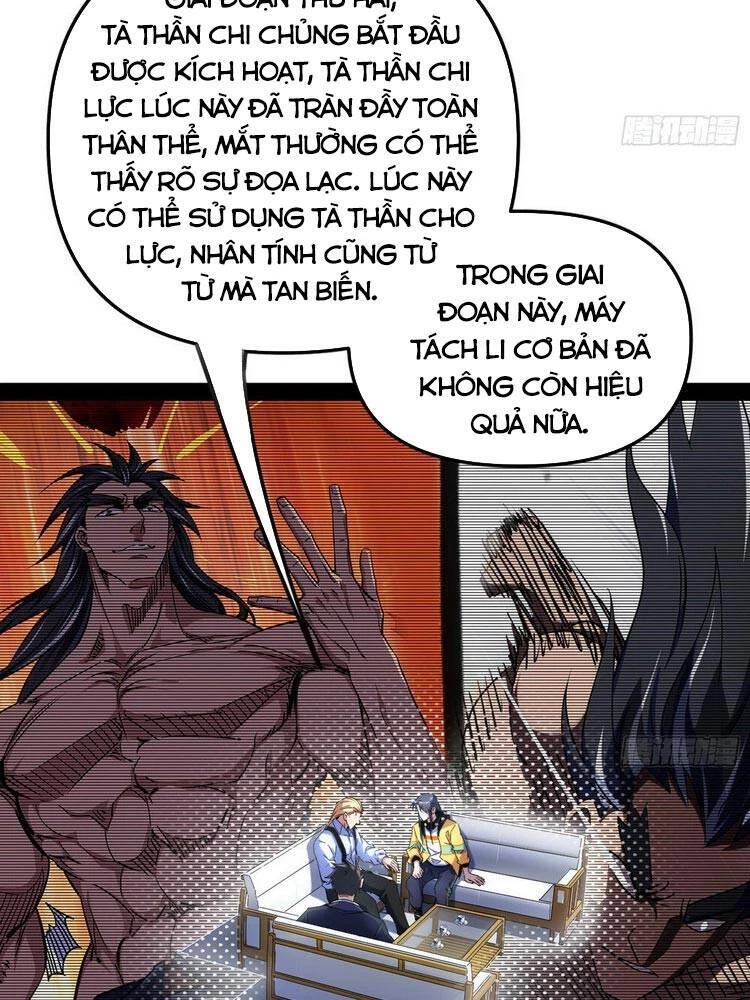 Ta Là Tà Đế Chapter 163 - Trang 4