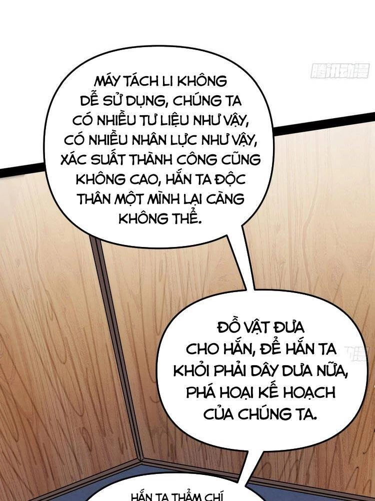 Ta Là Tà Đế Chapter 163 - Trang 4