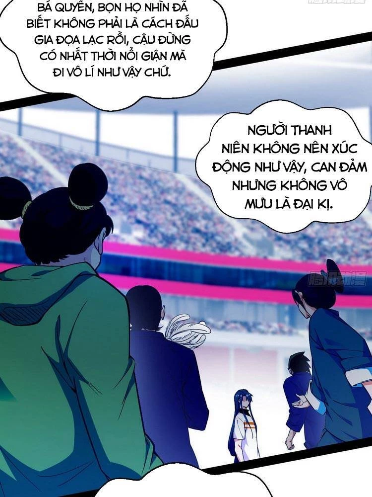 Ta Là Tà Đế Chapter 165 - Trang 4